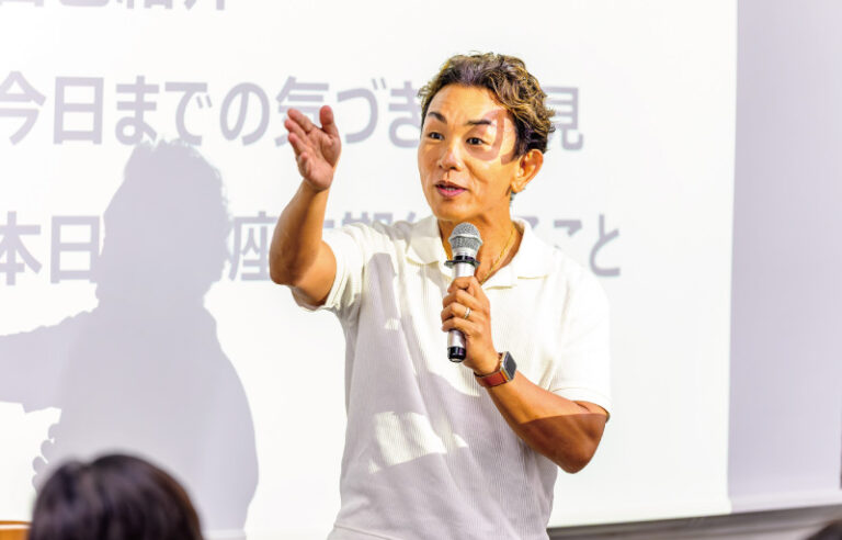 福地裕介様