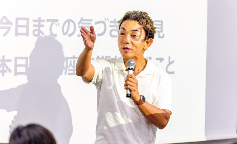 福地裕介様