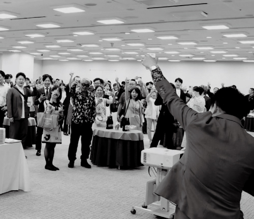 ミリオンダラー営業会議スナップショット